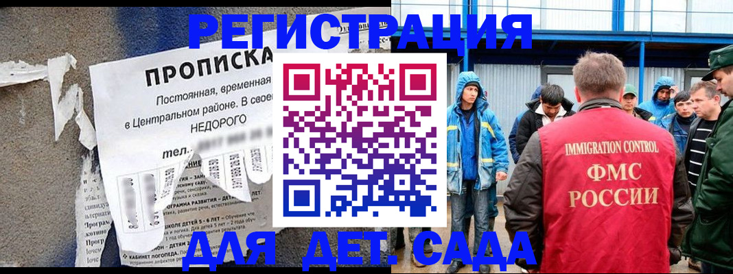пропишу в квартире в Мурино
